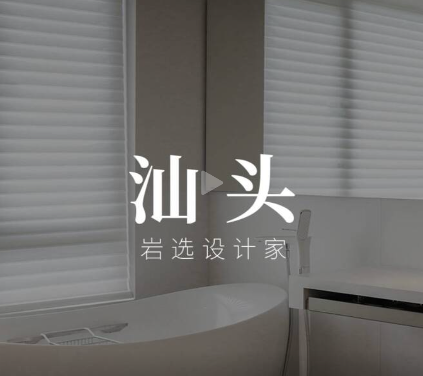 德利丰视频2