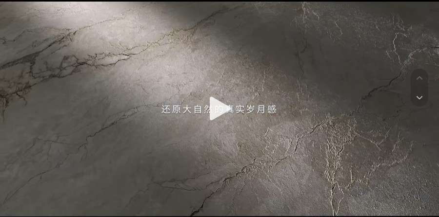 德利丰视频6