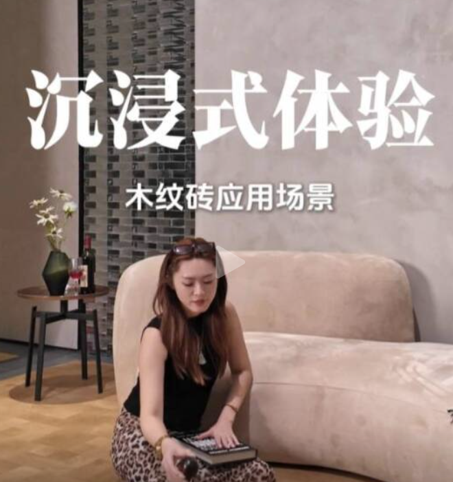 箭牌视频5